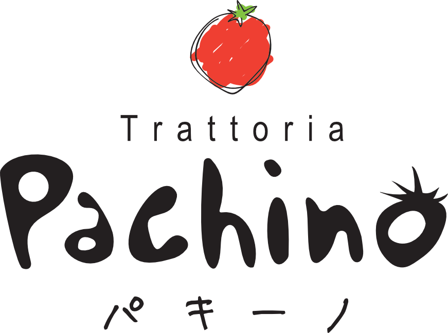 イタリアンレストラン　トラットリア パキーノ